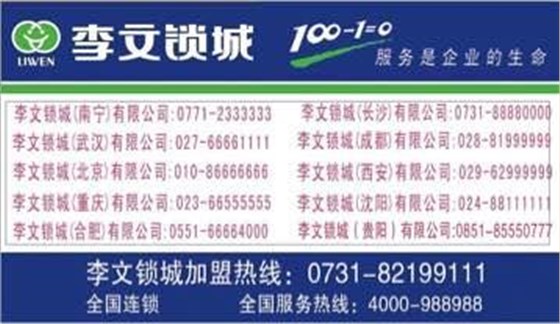 b9ff9ff7-a7ef-4f1d-8ee9-ec650a4ea1c0.jpg b9ff9ff7-a7ef-4f1d-8ee9-ec650a4ea1c0.jpg