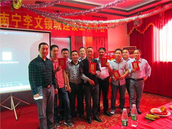 南寧李文鎖城 開鎖 南寧李文鎖城 開鎖