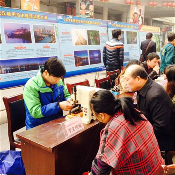 武漢李文鎖城義工進社區(qū)活動 武漢李文鎖城義工進社區(qū)活動