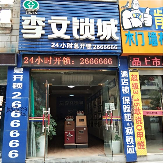 34