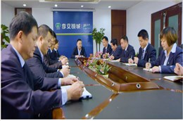 李文鎖城會議