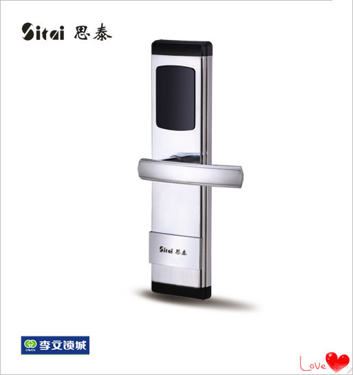 思泰酒店鎖 RF-203(M1-103) 思泰酒店鎖 RF-203(M1-103)